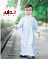 #โต๊ปแขนยาวเด็ก #โต๊ปเด็กสีขาว #Daffah