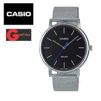 Mtp-e171m-1evdf นาฬิกา casio สำหรับคุณผู้ชายที่ชอบความเรียบหรูดูดีมีสไตส์เป็นของตัวเองด้วยหน้าปัดแบบเรียบดูง่ายสายเป็นแพรสวมใส่ง่ายแบบเลื่อนได้ด้วยตนเอง