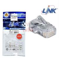 LINK หัวแลน RJ45 CAT6 รุ่น US1002 ถุงละ10ตัว