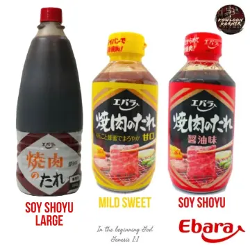S&B Yakiniku Sweet Soy Sauce Bbq Seasoning Mix 1.08oz (30.8g