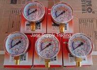 เกจวัดแรงดัน (Pressure Gauge) แบบแห้ง เกลียวออกล่าง 63mm.x1/4" sumo