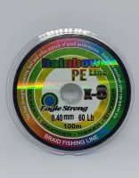 สายพีอี ถัก 8 EAGLE STRONG RAINBOW X8สีรุ้ง ขนาด 0.40 mm./60 LB.