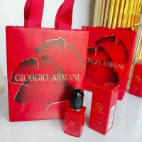 (กรุณาสอบถาม) Giorgio Armani - Si Passione Eau de Parfum (5ml)(พร้อมถุง)