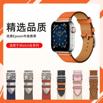 Apple Watch Hermès - 41mm Gold Swift Leather Single Tour - Business - Apple  (SG)