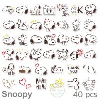 สติ๊กเกอร์ Snoopy 156 สนู้ปปี้ 40ชิ้น ตกแต่ง สนู๊ป สติ้กเกอร์ สนุปปี้ สะนูป SNOOPY สนูป สะนู สนูบ สนู สนุบ สนุป ปี้ ปี่