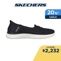 Skechers สเก็ตเชอร์ส รองเท้าผู้หญิง Women On-The-GO Flex On-the-GO Shoes - 136543-BKW - Air-Cooled Memory Foam Air-Cooled Memory Foam Air-Cooled MF, Heel Pillow, Machine Washable, Slip-Ins, Ultra Go