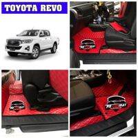 พรมปูพื้นรถยนต์ TOYOTA REVO(ลีโว้) 4ประตูและแคป (แถมฟรีแผ่นรองส้นเท้ากันสึกมูลค่า 250.-฿)