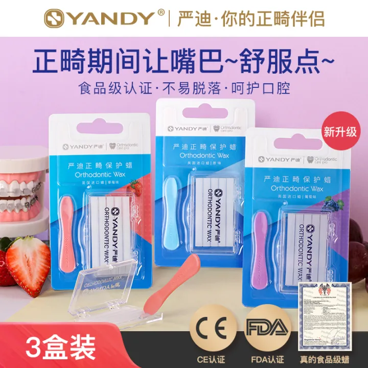 YANDY Orthodontic Protective Wax Orthodontic Wax Food Grade Edible