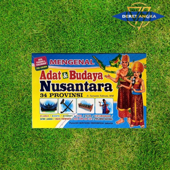 Buku Mengenal Adat Dan Budaya Nusantara 34 Provinsi Edisi Terlaris Lazada Indonesia 0342