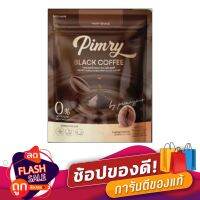 PIMRY BLACK COFFEE กาเเฟ พิมรี่พาย พิมรี่เเบล็ค คอฟฟี่ กาเเฟดำ บรรจุ 14ซอง ( 1 ห่อ )