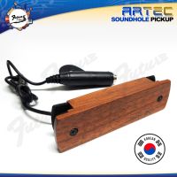 ปิ๊กอัพกีต้าร์โปร่งยี่ห้อ Artec WSHD Soundhole Humbucker Acoustic Guitar Pickup งานเกาหลี?%