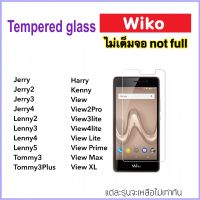 ฟิล์มกระจก ไม่เต็มจอ For Wiko Jerry Jerry2 Jerry3 Jerry4 Lenny2 Lenny3 Lenny4 Lenny5 View View3lite View4lite View2Pro ViewXL ViewLite ViewPrime ViewMax Tommy3 Tommy3Plus Harry Kenny Not full