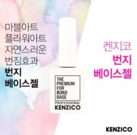 Bunji Base Coat CLUB KENZICO?? เบสโค้ด สีเจล