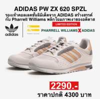 รองเท้าวิ่งชาย adidas ZX 620 SPZL (ของแท้100%)