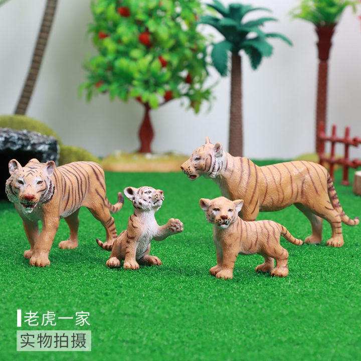 โมเดลสัตว์จำลองของเล่นสำหรับครอบครัวของตั้งโชว์พลาสติกแข็งของขวัญสำหรับเด็กลายเสือป่าสิงโต