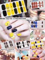 Ks nails stickers ?? สติ๊กเกอร์ติดเล็บ ??ส่งจากไทย มีกาวในตัวลอกติดได้เลย