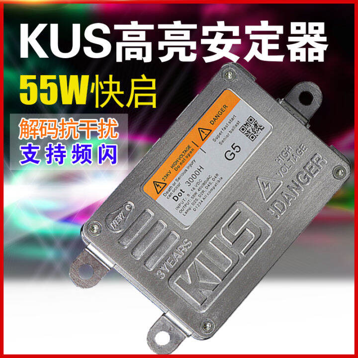 Kus Quick Start Ballast X5 55W Xenon Lamp Ballast Car Headlight Special