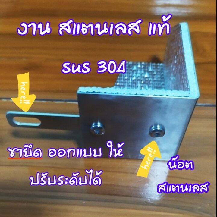 แผ่นป้องกันความร้อนปั๊มคลัชบน-สินค้า-ออกแบบ-ตรงรุ่น-ติดตั้งง่าย