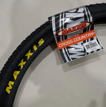 Maxxis discount ikon 2.0