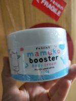 Mamuko Booster Body Cream 100 g.ของแท้ แพคเกจใหม่