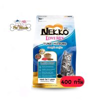 Nekko Love Mix - Tuna Maguro ขนาด 400 g. สำหรับแมวโต