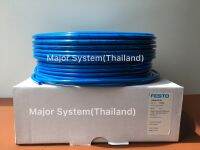 ?? FESTO PUN-H-6x1-BL , PUN-H-8x1.25-RT, PUN-H-10x1.5-BL, PUN-H-10x1.5-RT สายลมเฟสโต้ Air Hose Polyurethane, Plastic tubing