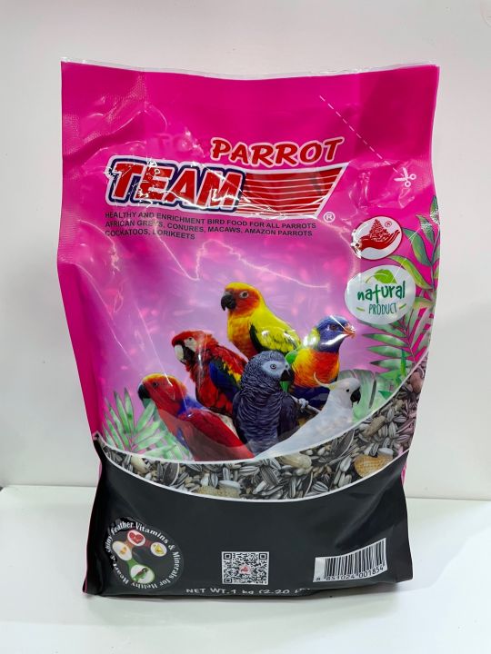 team-parrot-ทีมแพรอท-อาหารนกสำหรับตระกูลนกแก้ว-นกค็อกคาเทล-พาราคีท-นกซันคอนัวร์-นกมาคอว์-นกแอฟริกันเกรย์-เมล็ดธัญพืชรวมหลายชนิด-1kg