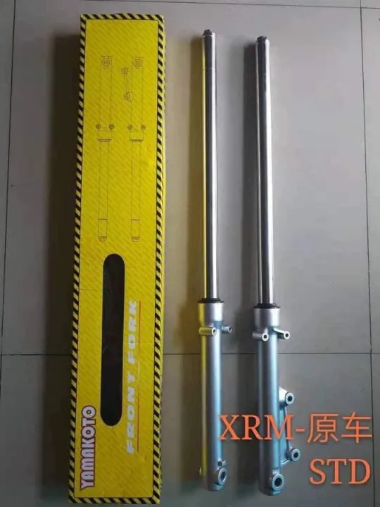 xrm front shock price