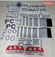 สติ๊กเกอร์ รถแม็คโคร สติ๊กเกอร์ติดรถ โคมัตสุ รอบคัน PVC ฉีกไม่ขาด