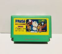 Doraemon : Gigazombie no Gyakushuu ตลับ Famicom (FC) ของแท้จากญี่ปุ่น สภาพสวย epo-e5