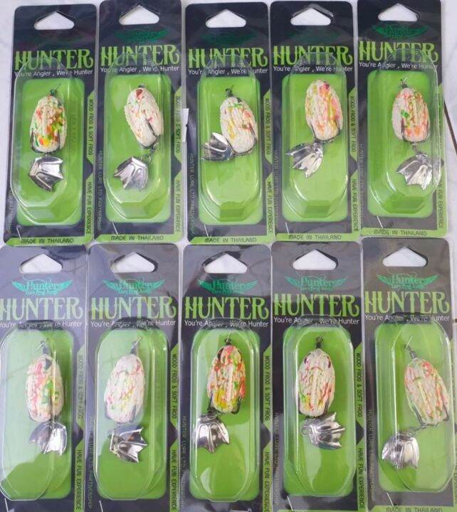 ส่งเร็ว-กบยางhunter-v6-limited-3-8-cm-มีของแถม-สีพิเศษ