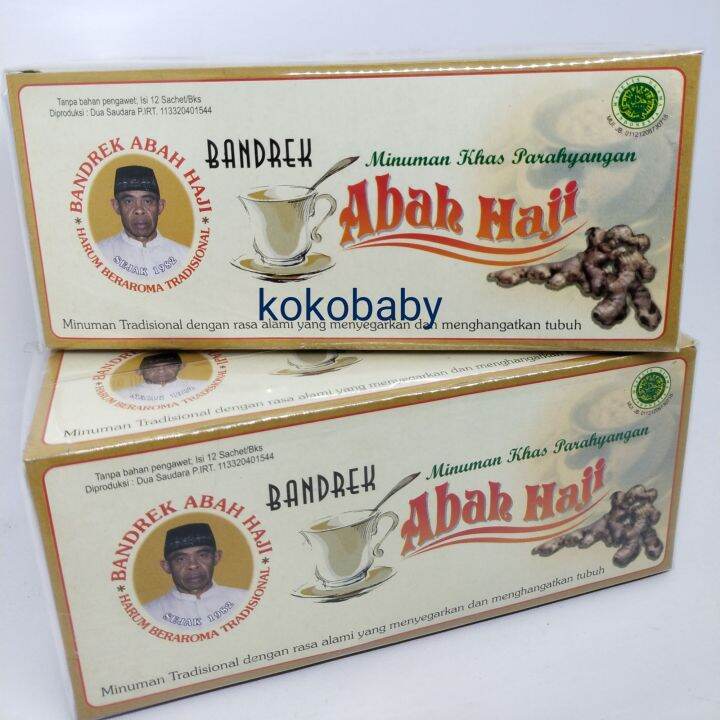Bandrek Abah haji minuman khas Parahyangan 1 box isi 12 sachet Lazada