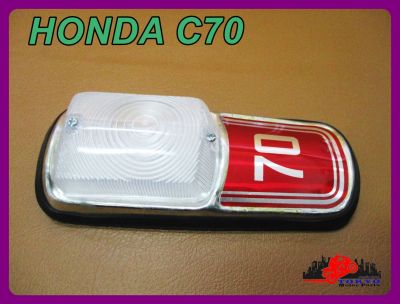HONDA C70 HORN COVER LOGO with DIM LIGHT "RED" //  โลโก้บังแตร ไฟหรี่ "สีแดง" สินค้าคุณภาพดี