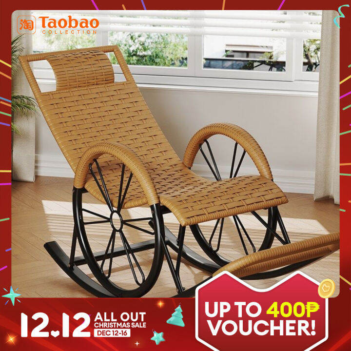 Balcony Rocking Chair Rattan Chair Nap Recliner Lazy Bone Chair Elderly