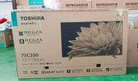 Toshiba Android TV 75" 75C350KP (Grade B)