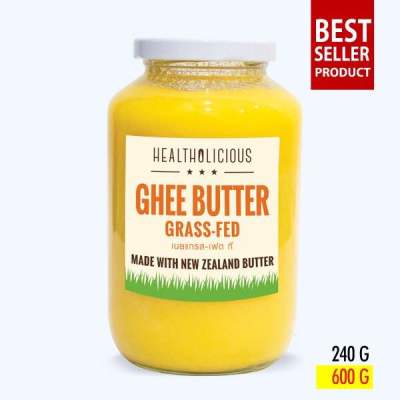 Grass-Fed Ghee Keto Butter กี เนยใส เนยคีโต จากวัวกินหญ้า HEALTHOLICIOUS 600g