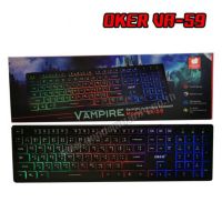 ??OKer  VA-59. OKer  VAMPIRE KEYBOARD. USB  MULI  BACKLIGHT  VA59  มีไฟ