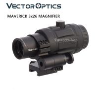 ซูมหลังดอท  Vector Optics รุ่น 3x Magnifier (รหัสF700)