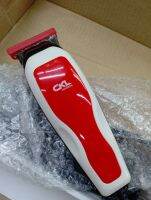 Hairclipper แบตตาเลี่ยนตัดผมชายแบบสาย สีขาว