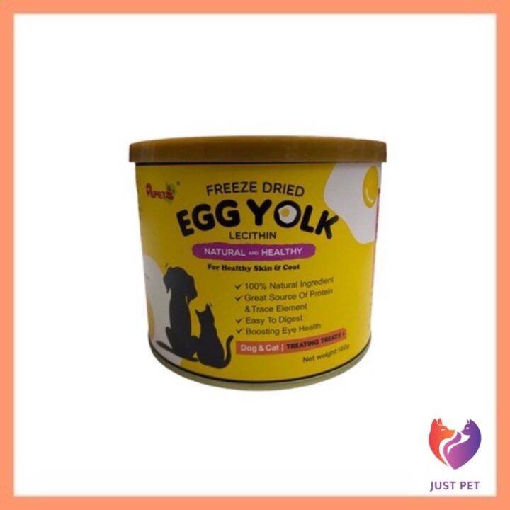 Pepets Freeze Dried Egg Yolk Lecithin 160g Lazada