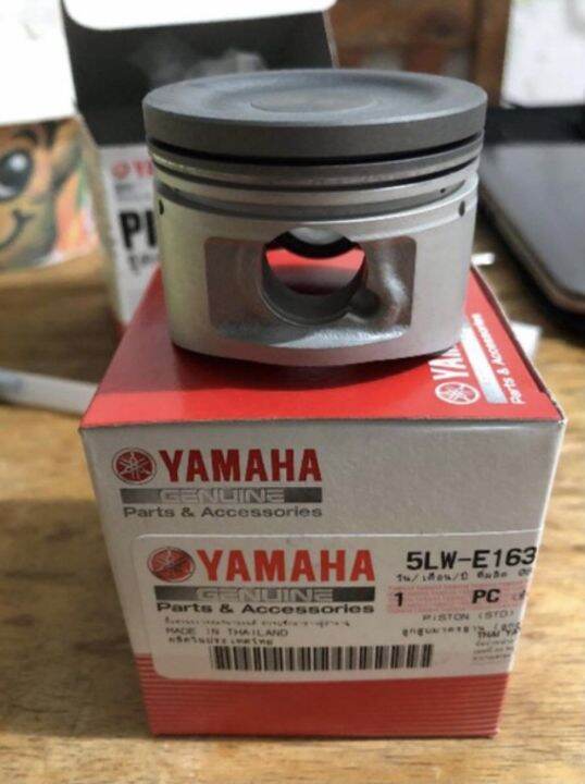 Yamaha Piston Mio Sporty Lazada PH