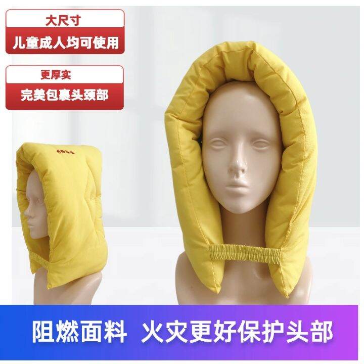 Earthquake Emergency Kit Disaster Prevention Fire Escape Head