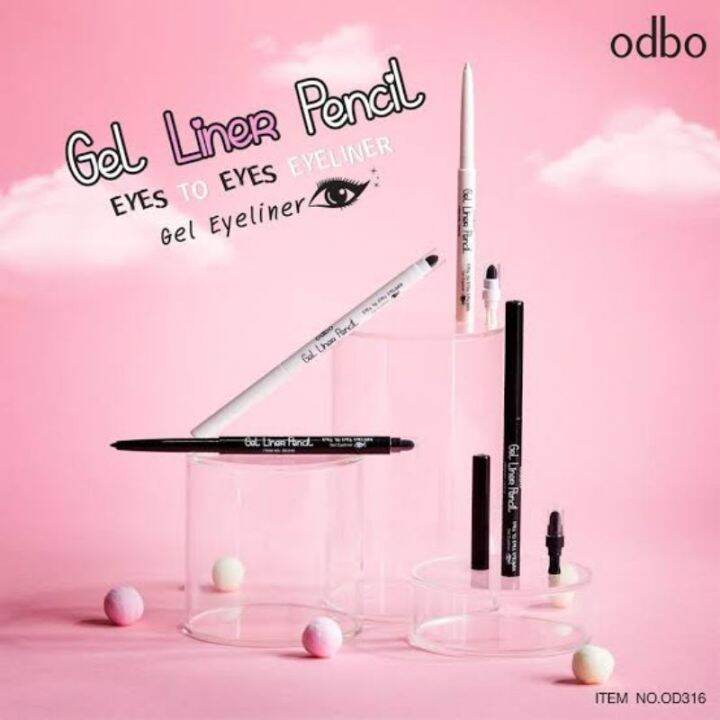 odbo-เจล-อายไลเนอร์