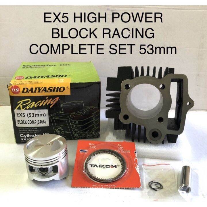 blok ex5