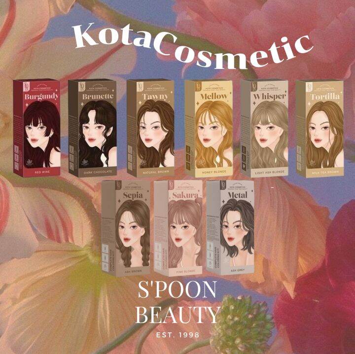 พร้อมส่ง-น้ำยาย้อมผม-ครีมเปลี่ยนสีผม-สีย้อมผม-kato-พร้อมส่ง-ของแท้-100