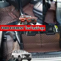 พรมปูพื้นรถยนต์ FORD EVEREST ปี2022-2023โฉมใหม่ล่าสุด พรมหนานุ่ม