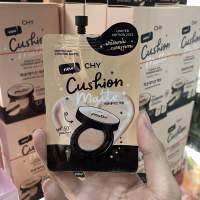 (เบอร์ 02)CHY Cushion Matte Ho-Yeon คุชชั่น โฮยอน ยกกล่อง 5ซอง