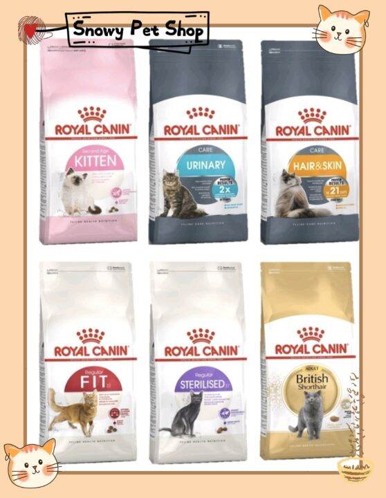 Royal Canin Cat Food Hair & Skin / British Shorthair Adult/ Urinary