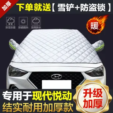 Glass Coat Windshield - Best Price in Singapore - Nov 2023