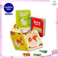 Mideer Wooden Puzzle Set เซ็ทสมุดจิ๊กซอร์ไม้สุดน่ารักเสริมพัฒนาการจากแบรนด์มิเดียร์